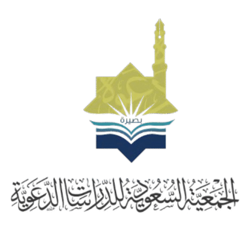 screenshot 2025 10 06 at 9.36.06 pm removebg preview